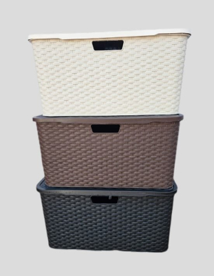 <Span Style='Font-Weight:bold;Color:rgb(26,90,156);'>Cesto Símil Ratán</Span>, Tamaño Chico, Con Un Plus Decorativo Para El Hogar.