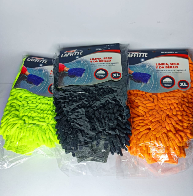 <Span Style='Font-Weight:bold;Color:rgb(26,90,156);'>Guante De Microfibra Laffitte</Span>, Para La Limpieza Y El Lavado De Superficies.