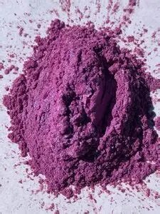 <Span Style='Font-Weight:bold;Color:rgb(26,90,156);'>Color En Polvo Violeta</Span>, Insumo Industrial A Granel, Por Kg.